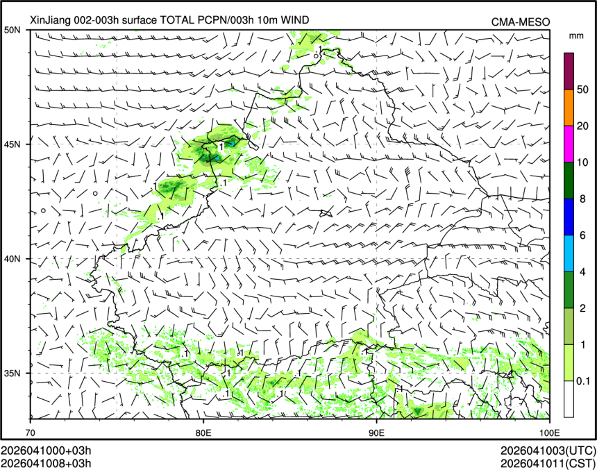 04/10 08时 +003小时
