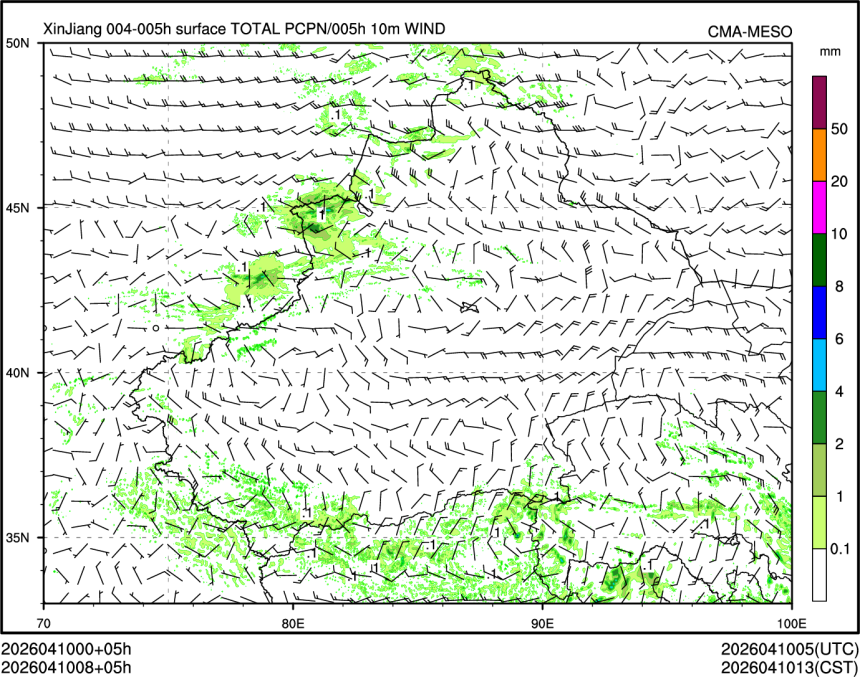 04/10 08时 +005小时