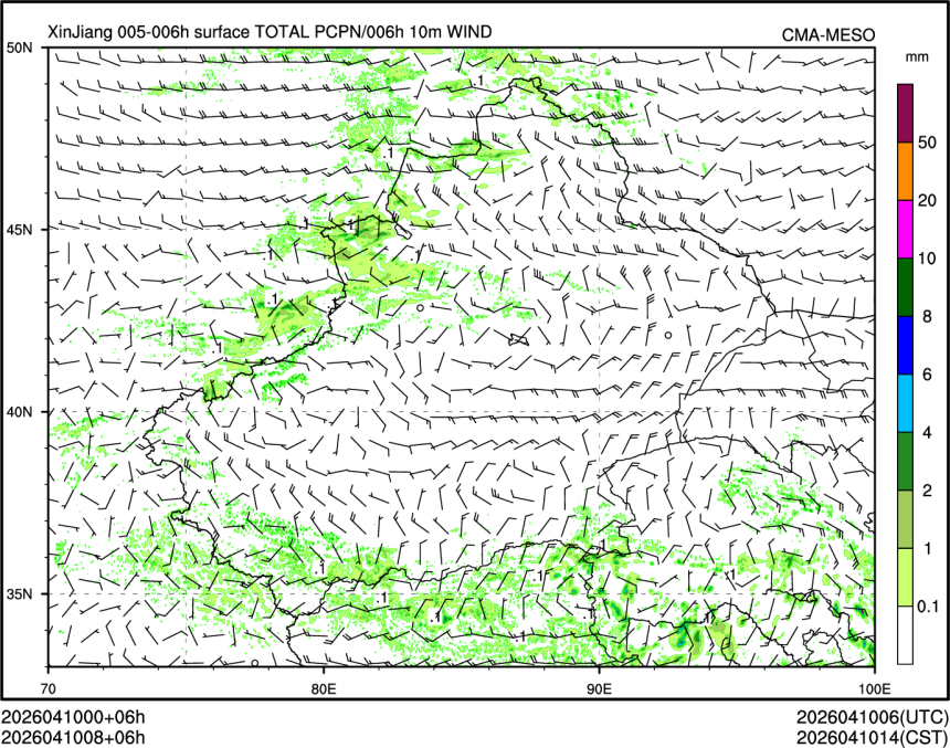 04/10 08时 +006小时