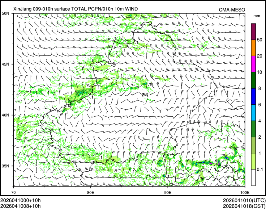 04/10 08时 +010小时