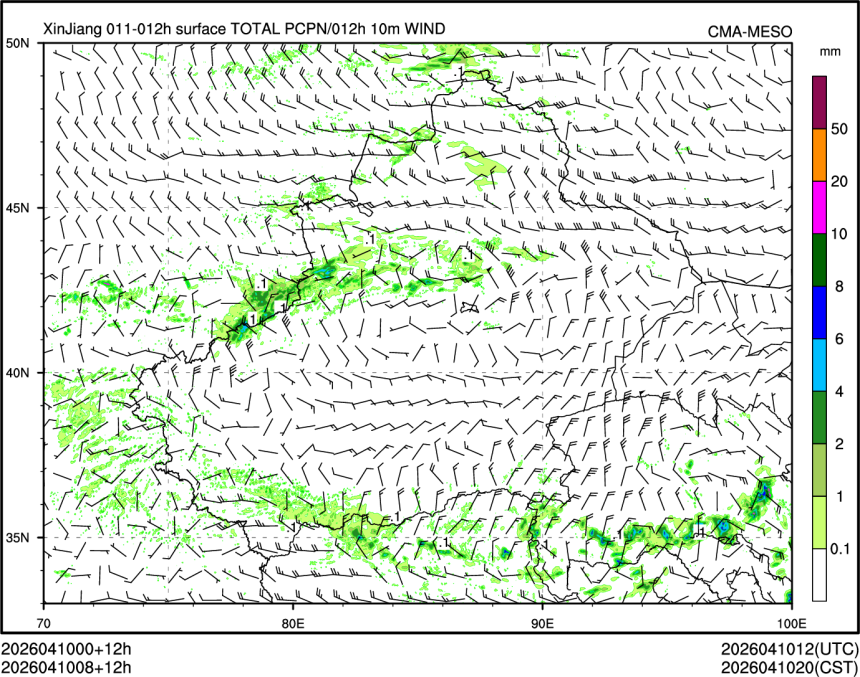 04/10 08时 +012小时
