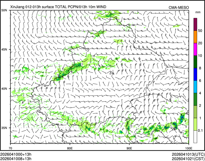 04/10 08时 +013小时