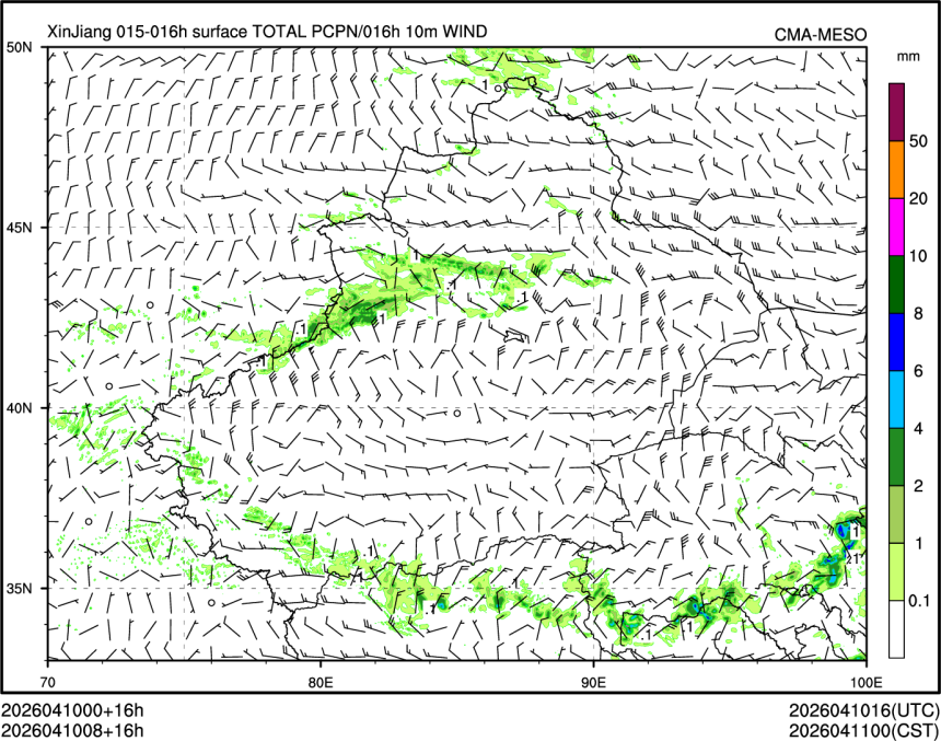 04/10 08时 +016小时
