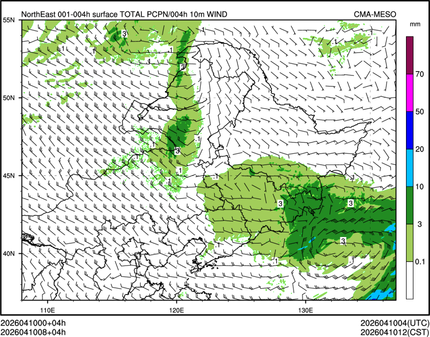 04/10 08时 +004小时