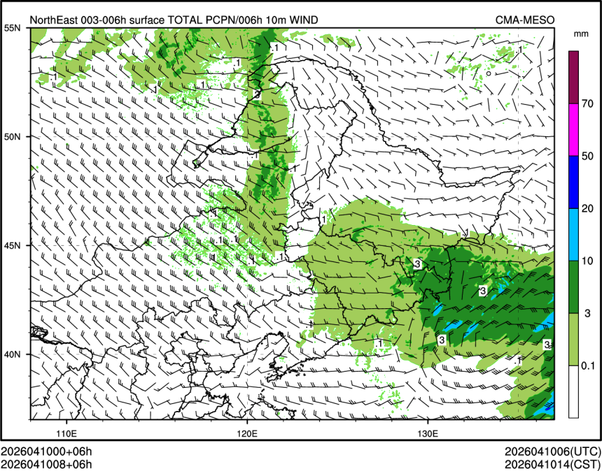 04/10 08时 +006小时