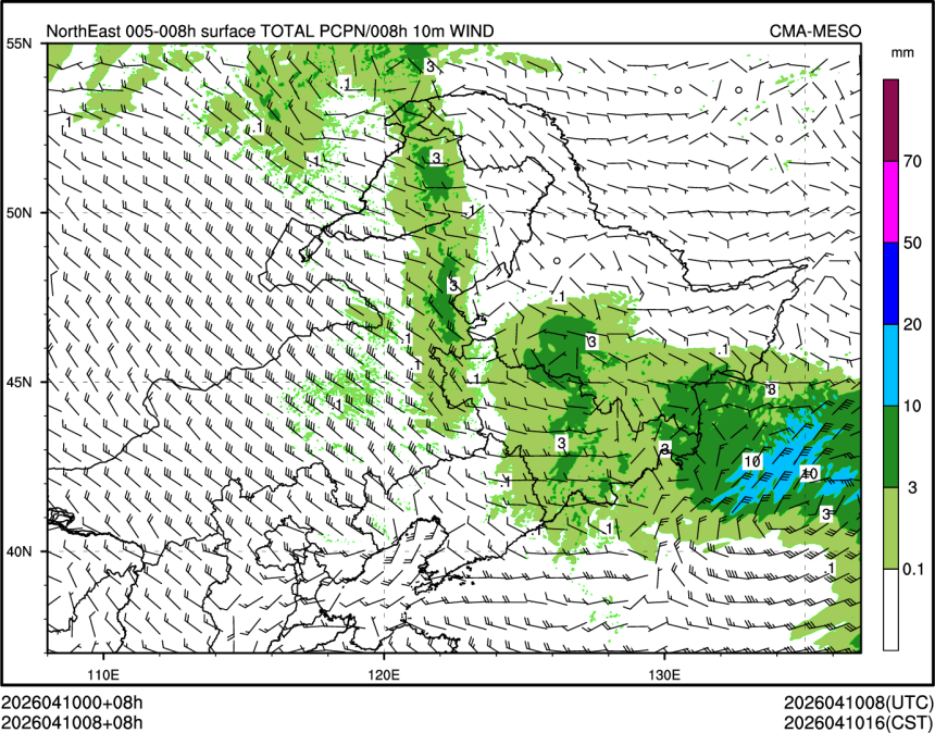 04/10 08时 +008小时