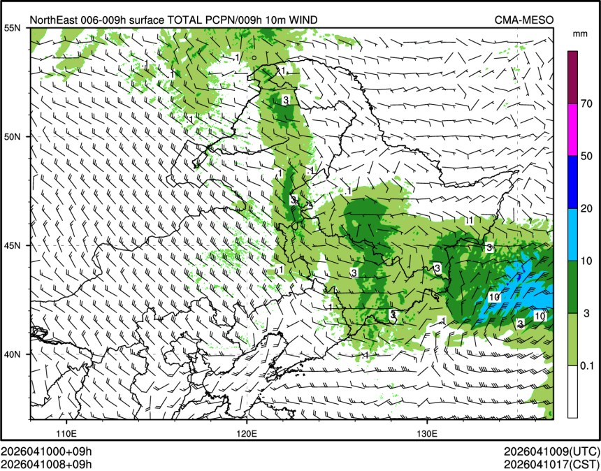 04/10 08时 +009小时