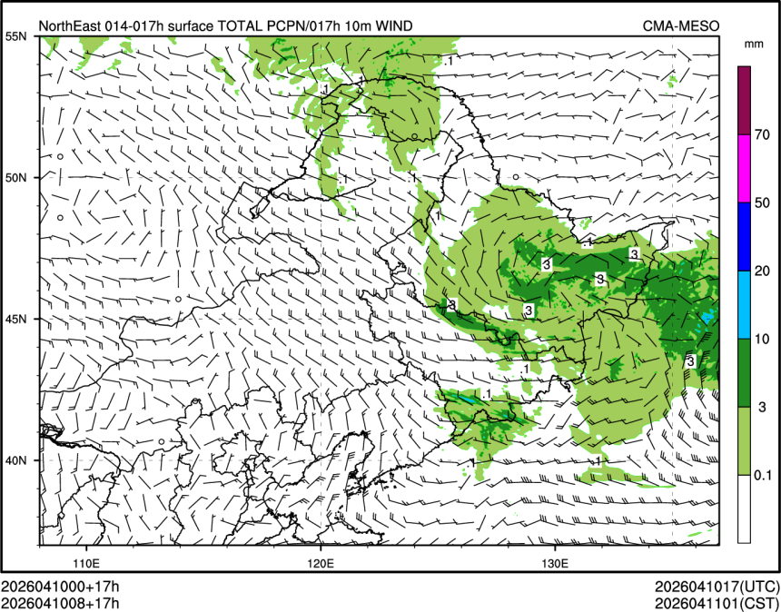 04/10 08时 +017小时