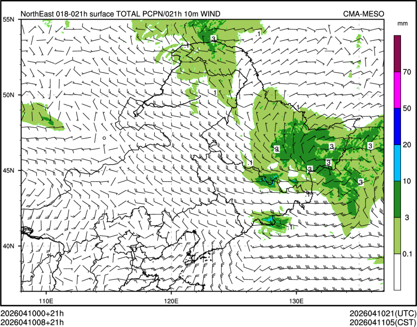04/10 08时 +021小时