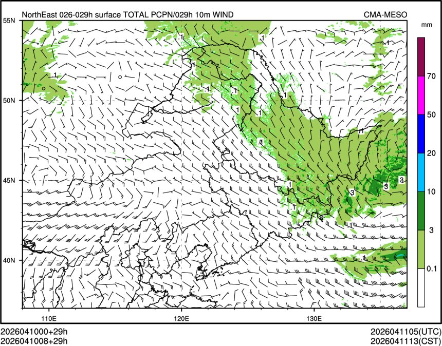 04/10 08时 +029小时