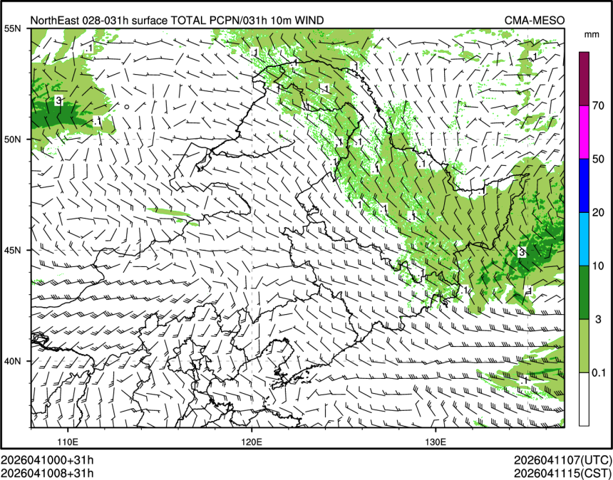 04/10 08时 +031小时