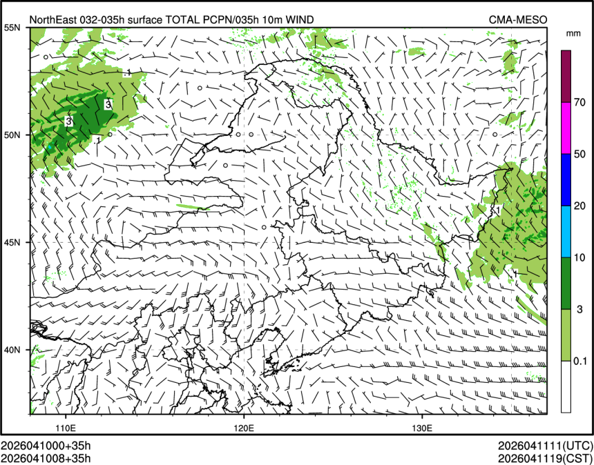 04/10 08时 +035小时