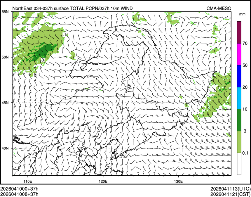 04/10 08时 +037小时