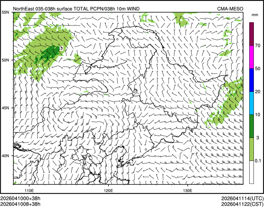 04/10 08时 +038小时