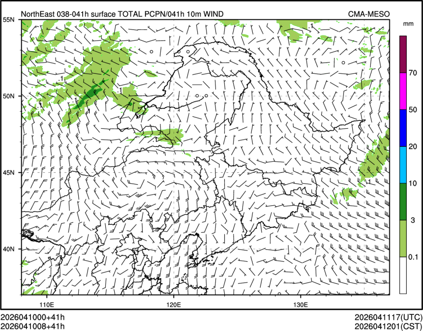 04/10 08时 +041小时