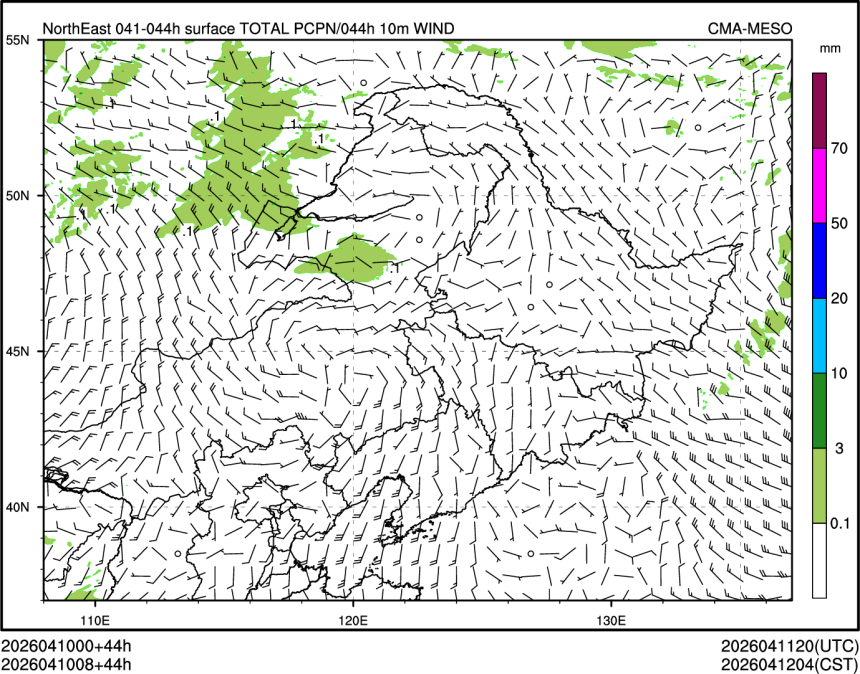 04/10 08时 +044小时