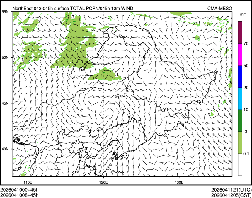 04/10 08时 +045小时