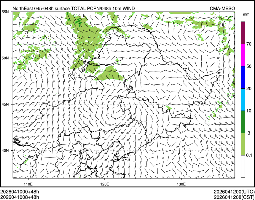 04/10 08时 +048小时