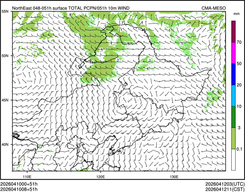 04/10 08时 +051小时