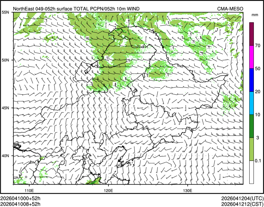 04/10 08时 +052小时