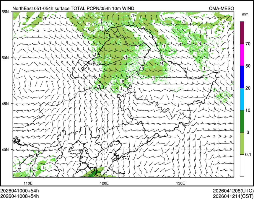 04/10 08时 +054小时