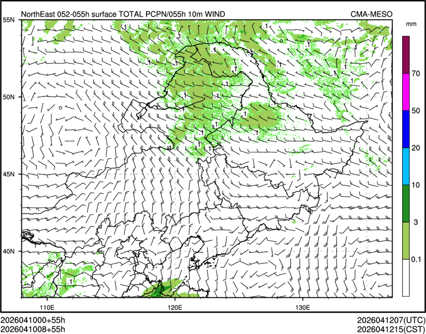 04/10 08时 +055小时