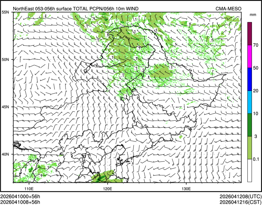 04/10 08时 +056小时