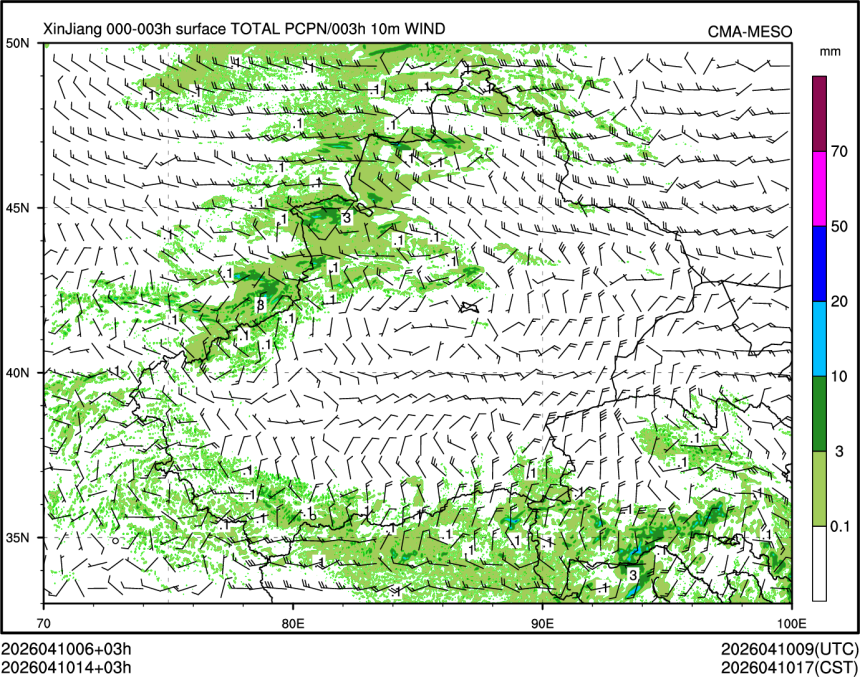 04/10 14时 +003小时