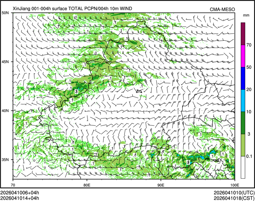04/10 14时 +004小时