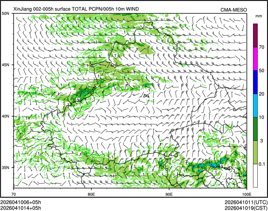04/10 14时 +005小时