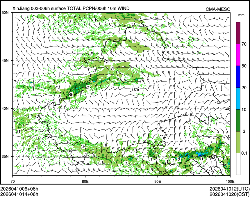 04/10 14时 +006小时