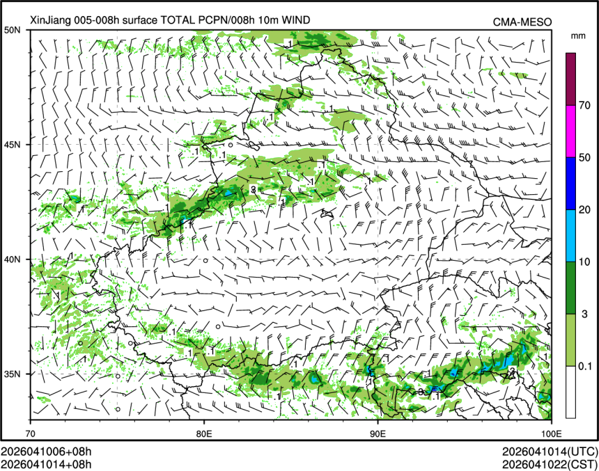 04/10 14时 +008小时