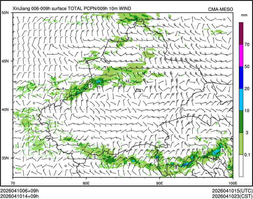 04/10 14时 +009小时