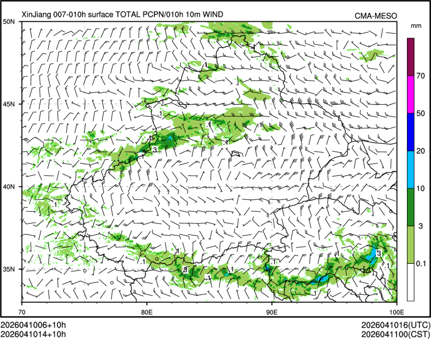 04/10 14时 +010小时