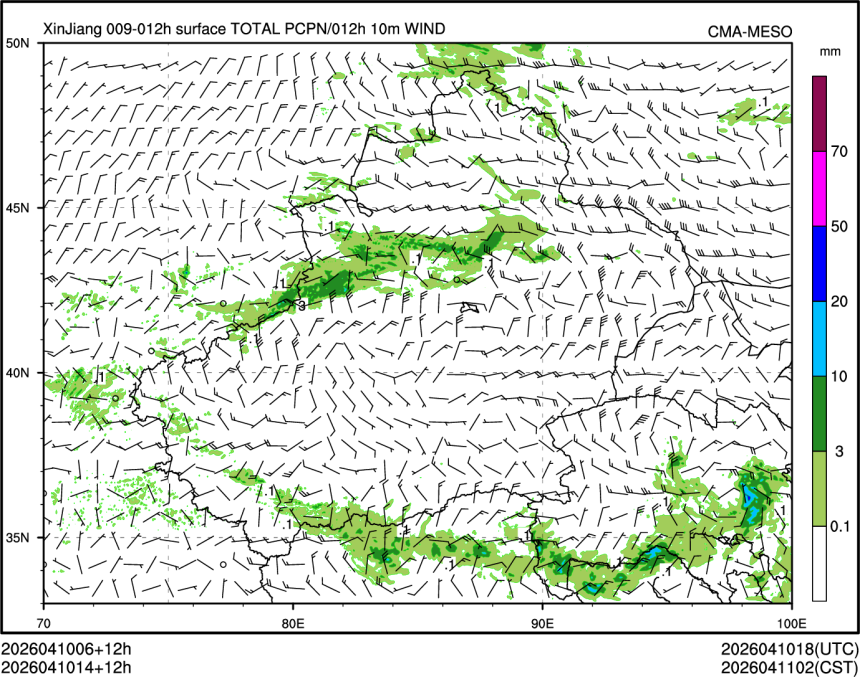 04/10 14时 +012小时