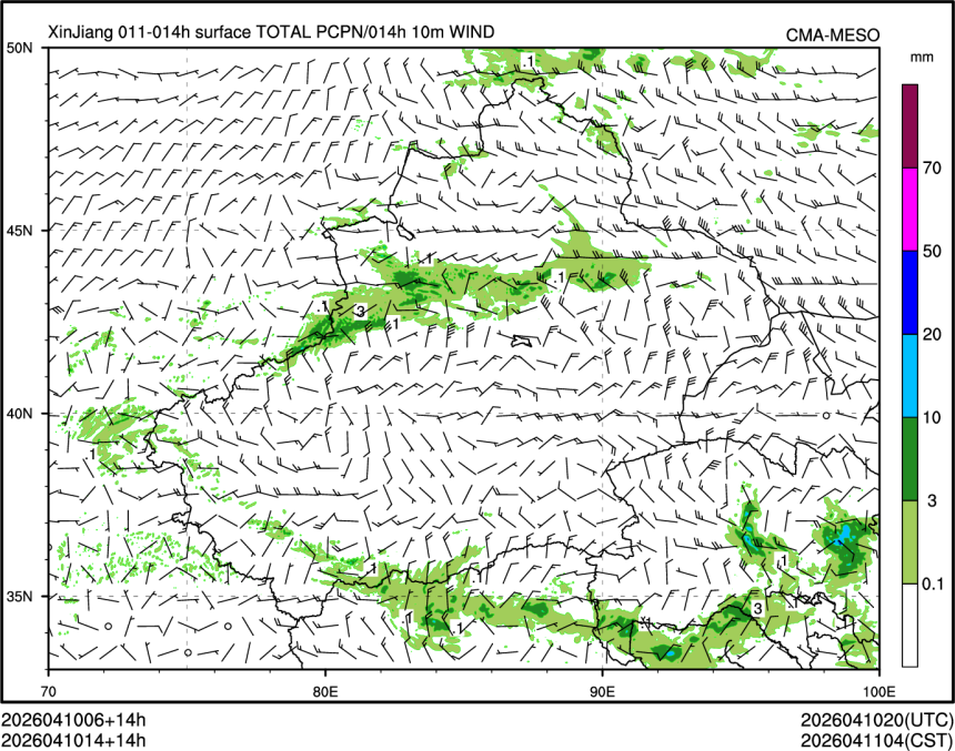 04/10 14时 +014小时