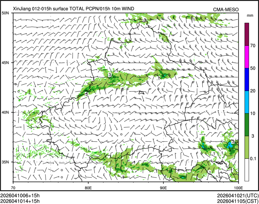 04/10 14时 +015小时