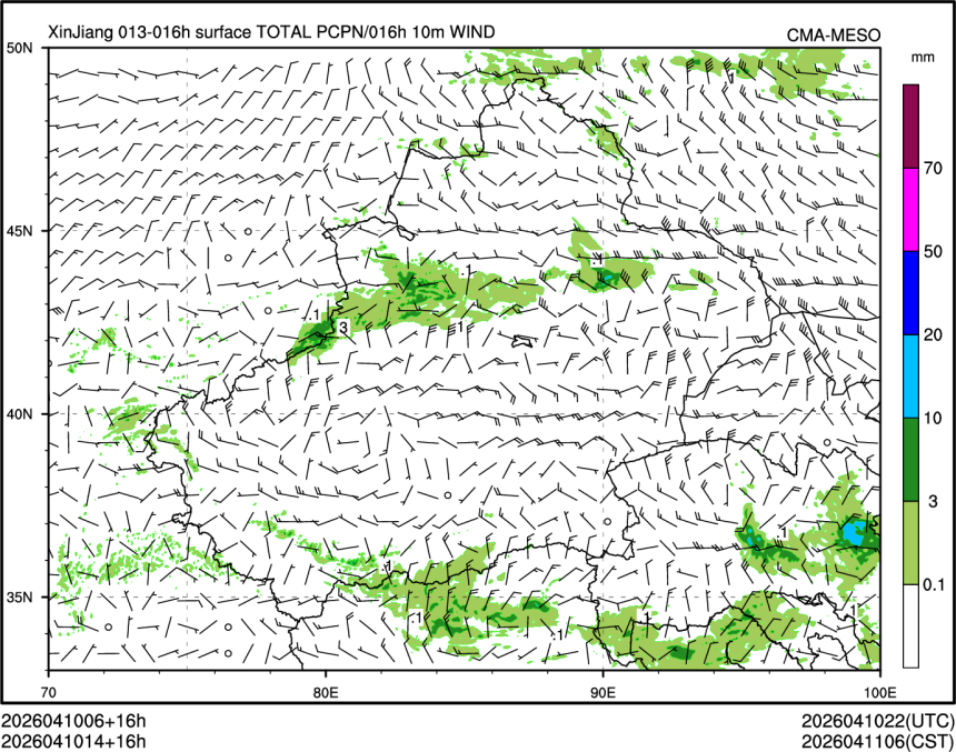 04/10 14时 +016小时