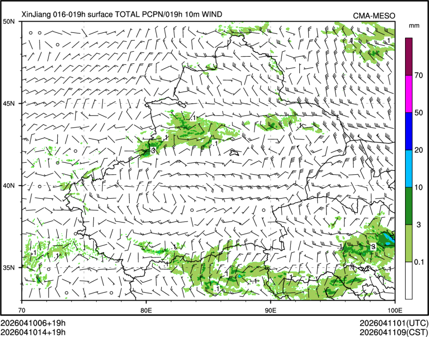 04/10 14时 +019小时