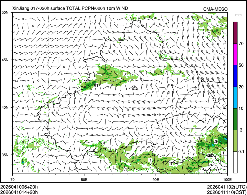 04/10 14时 +020小时