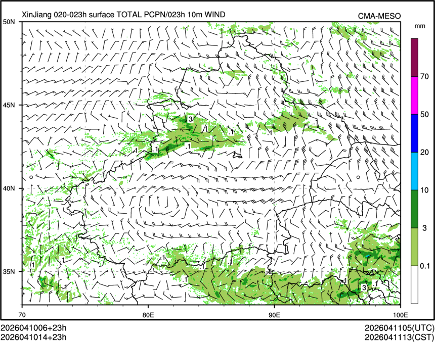 04/10 14时 +023小时