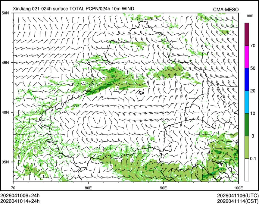 04/10 14时 +024小时