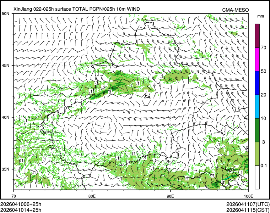 04/10 14时 +025小时