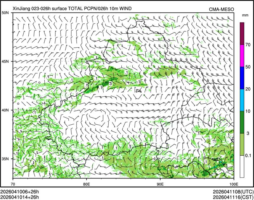 04/10 14时 +026小时