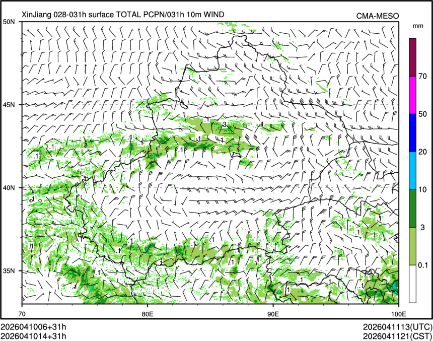04/10 14时 +031小时
