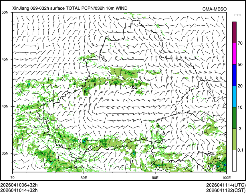 04/10 14时 +032小时