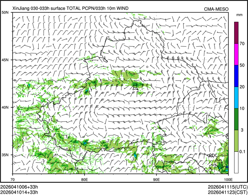04/10 14时 +033小时