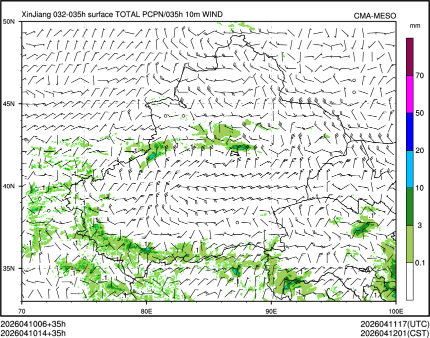 04/10 14时 +035小时