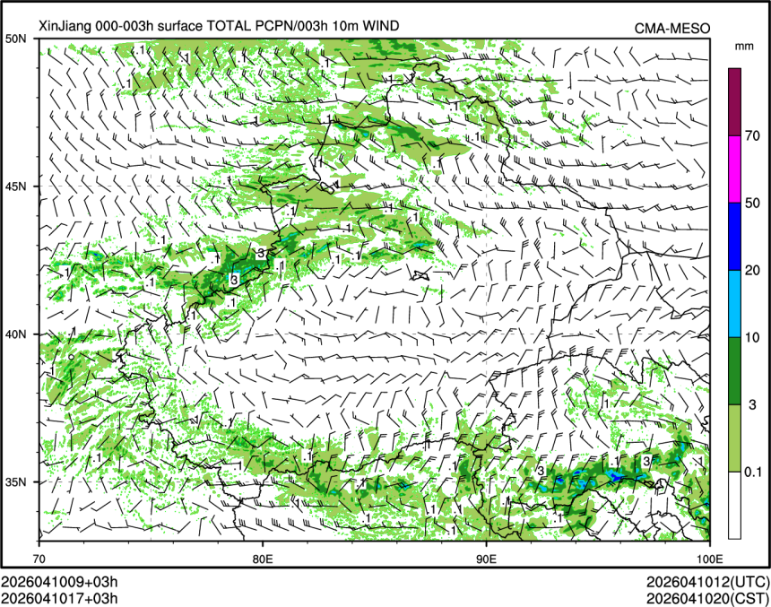 04/10 17时 +003小时