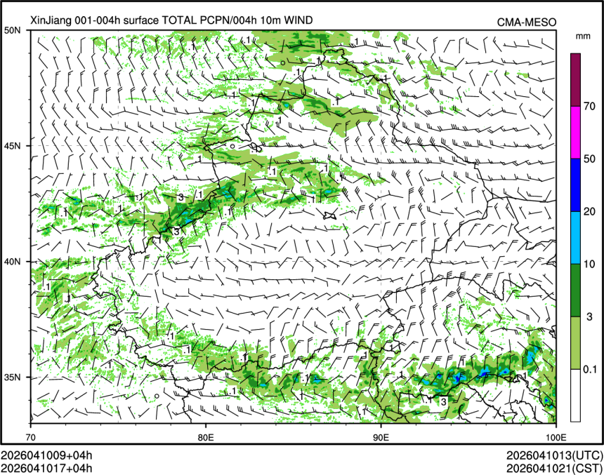 04/10 17时 +004小时